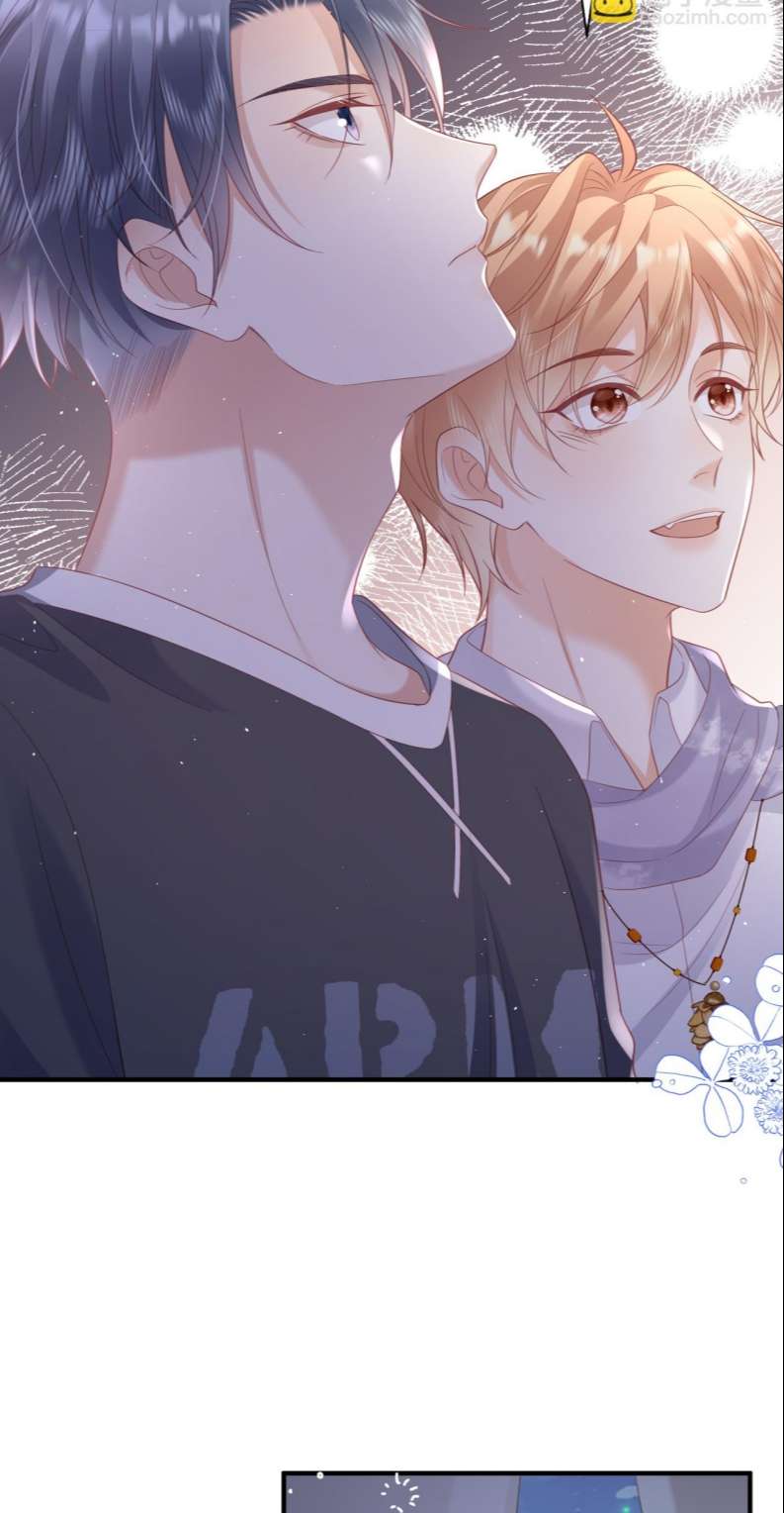 Cất Giấu: Chapter 21