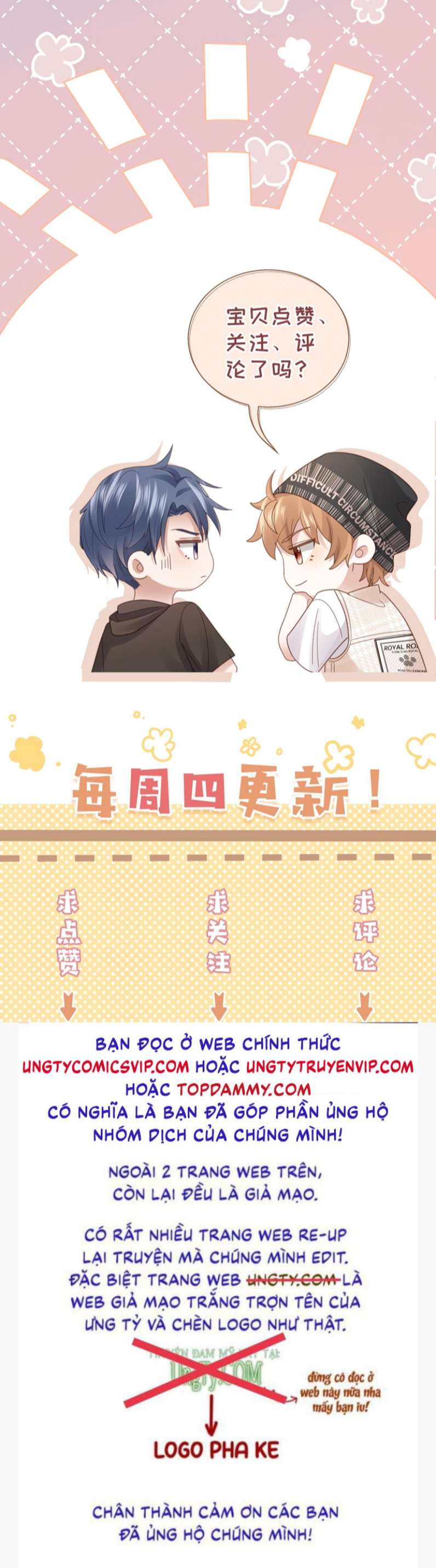 Cất Giấu: Chapter 21