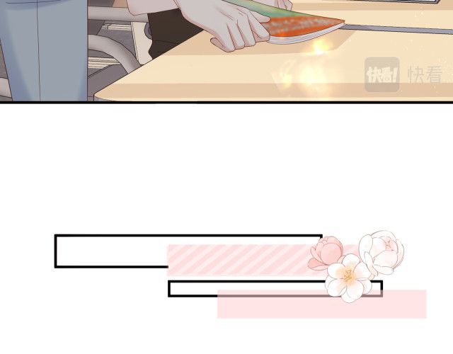 Cất Giấu: Chapter 3