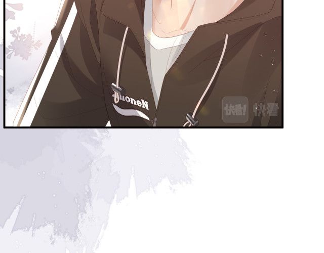 Cất Giấu: Chapter 3
