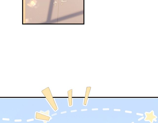 Cất Giấu: Chapter 3