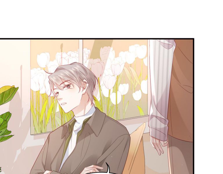 Cất Giấu: Chapter 8