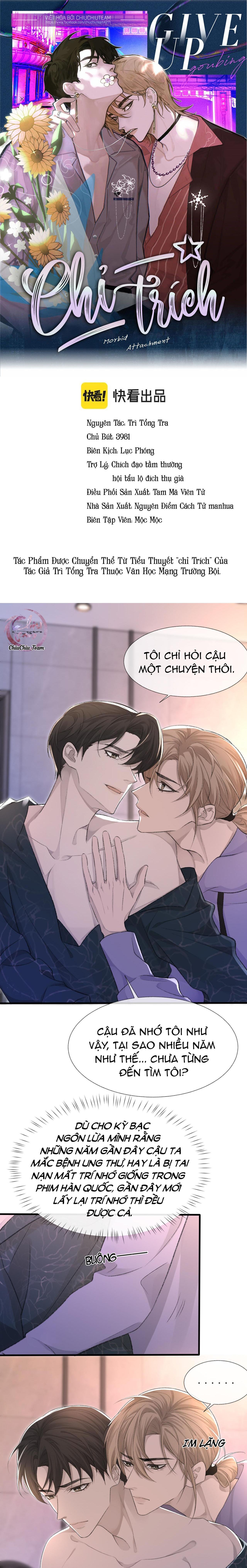 Chỉ Trích - 诟病: Chapter 20