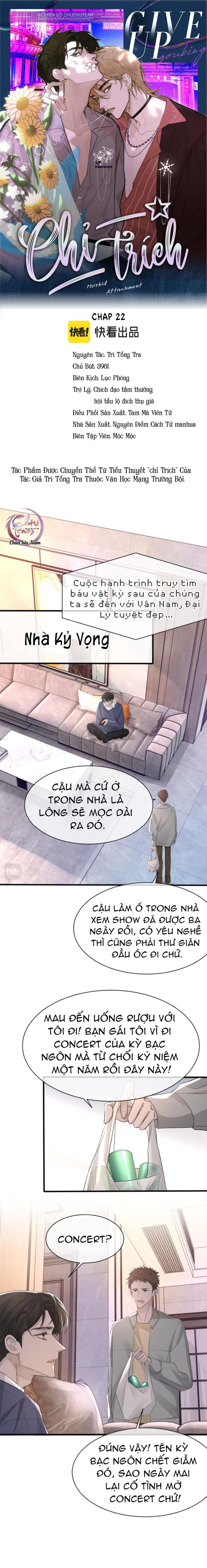Chỉ Trích - 诟病: Chapter 22