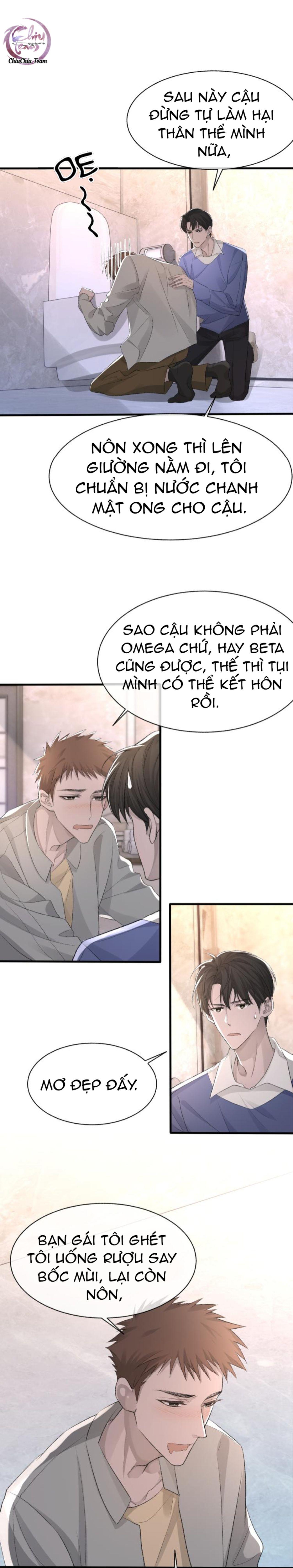 Chỉ Trích - 诟病: Chapter 22