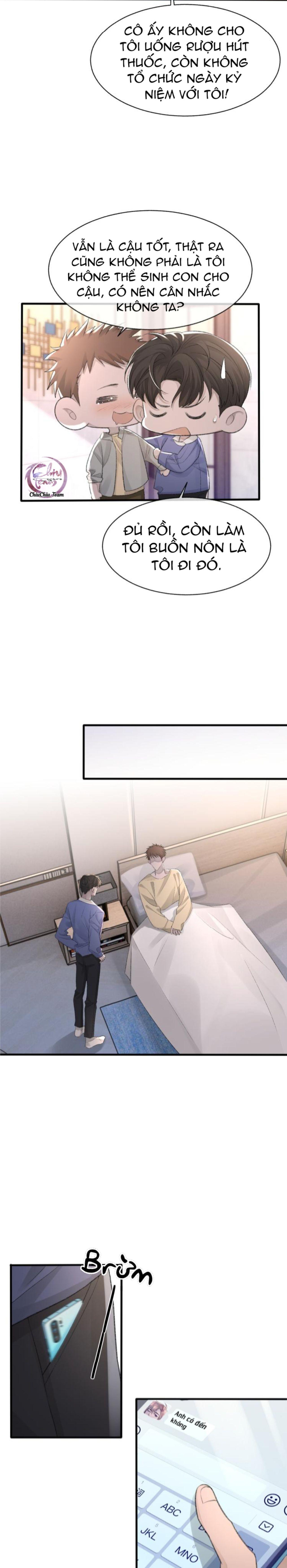 Chỉ Trích - 诟病: Chapter 22