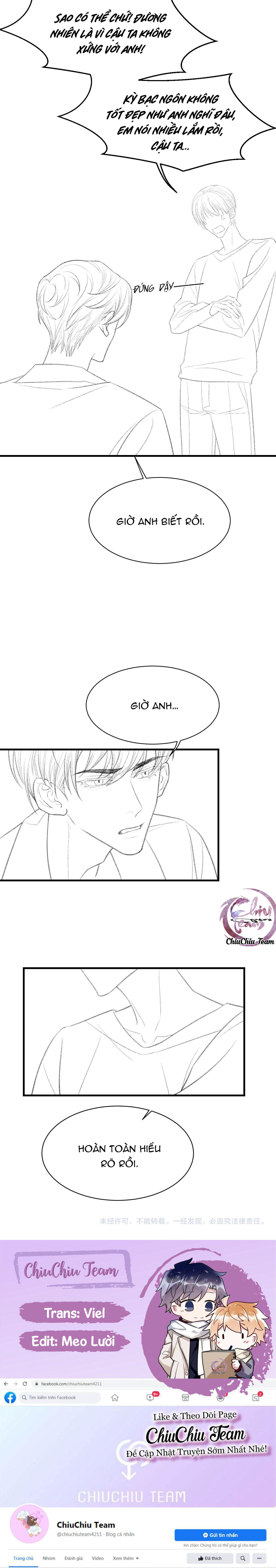 Chỉ Trích - 诟病: Chapter 24