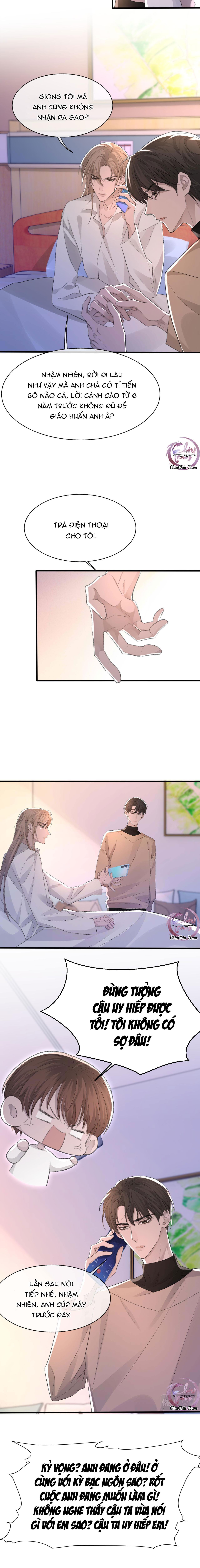 Chỉ Trích - 诟病: Chapter 24