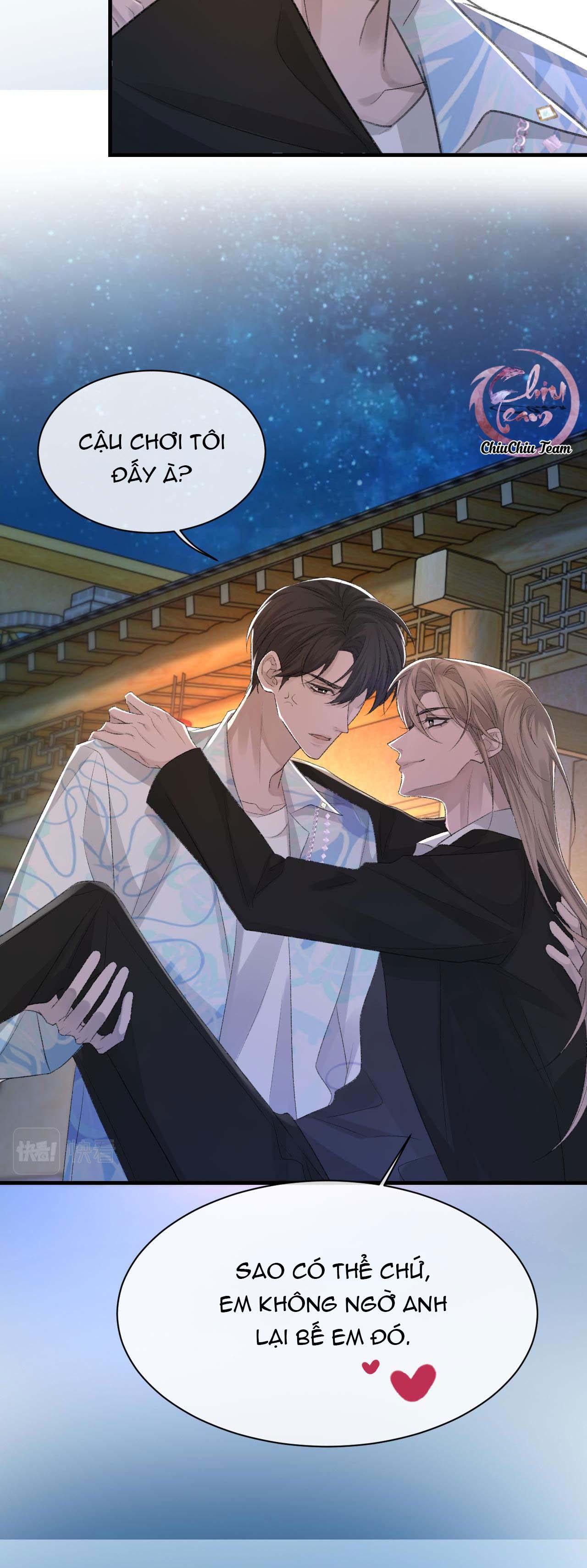 Chỉ Trích - 诟病: Chapter 29