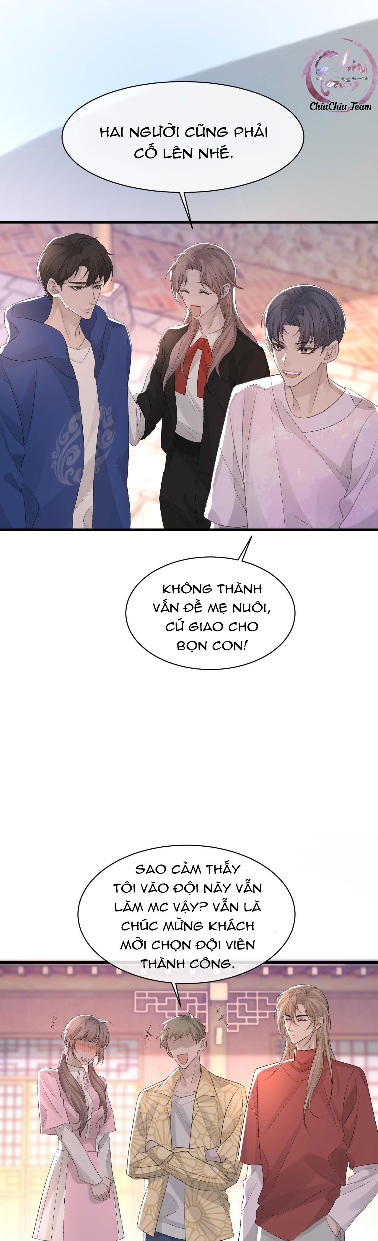 Chỉ Trích - 诟病: Chapter 31