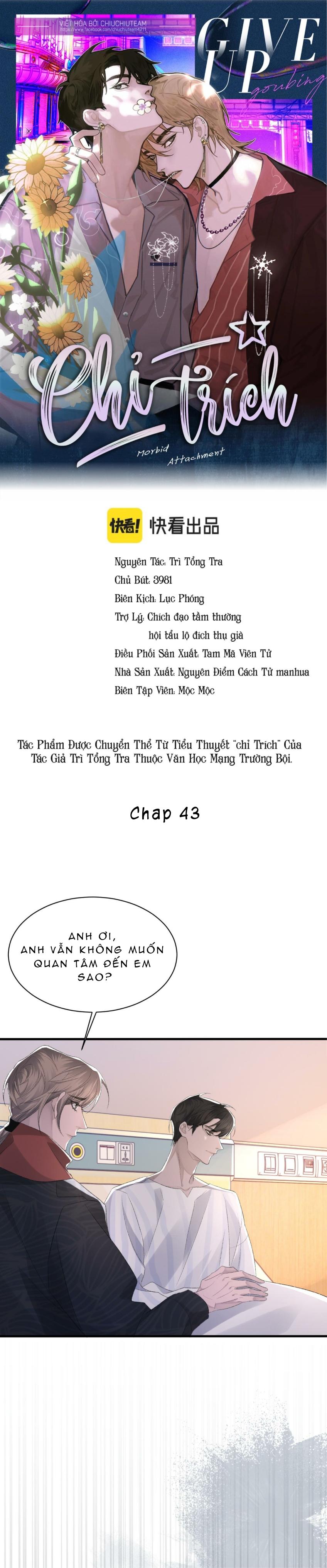 Chỉ Trích - 诟病: Chapter 43
