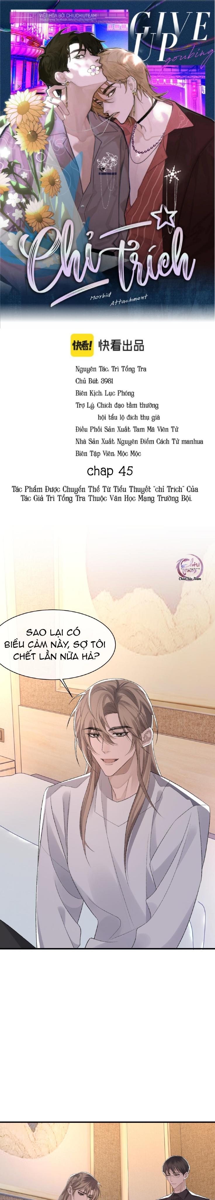 Chỉ Trích - 诟病: Chapter 45