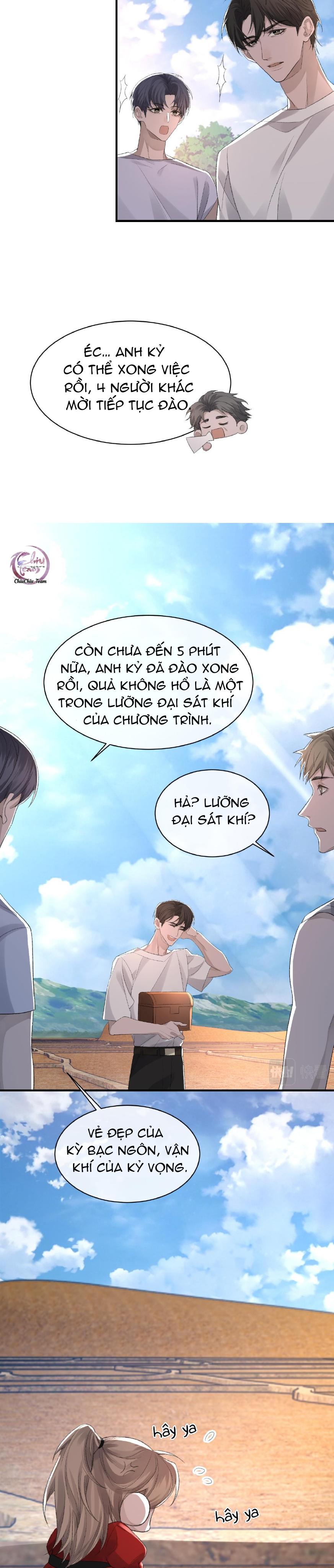 Chỉ Trích - 诟病: Chapter 45