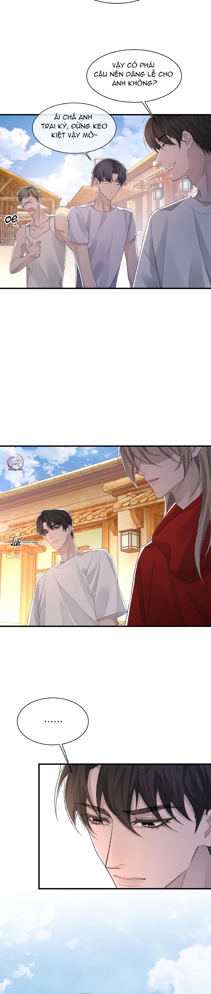 Chỉ Trích - 诟病: Chapter 45