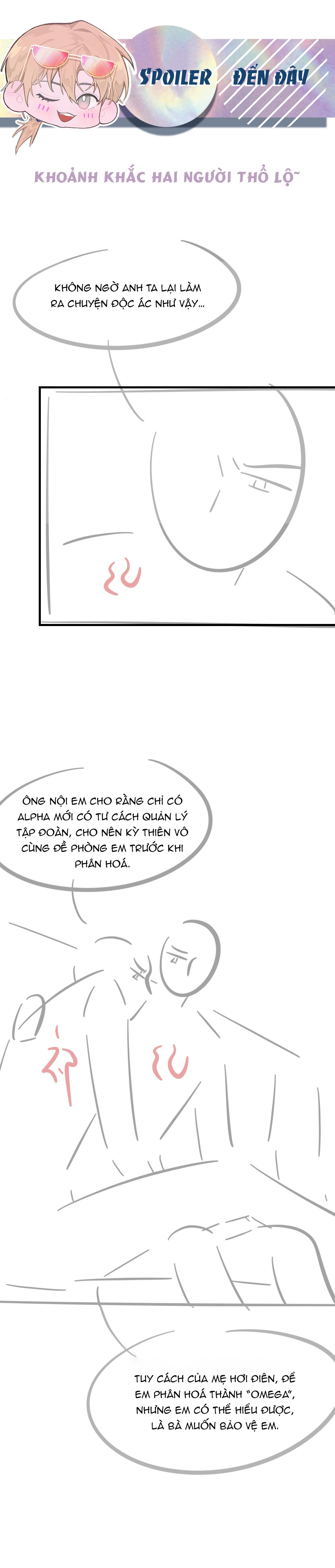 Chỉ Trích - 诟病: Chapter 52