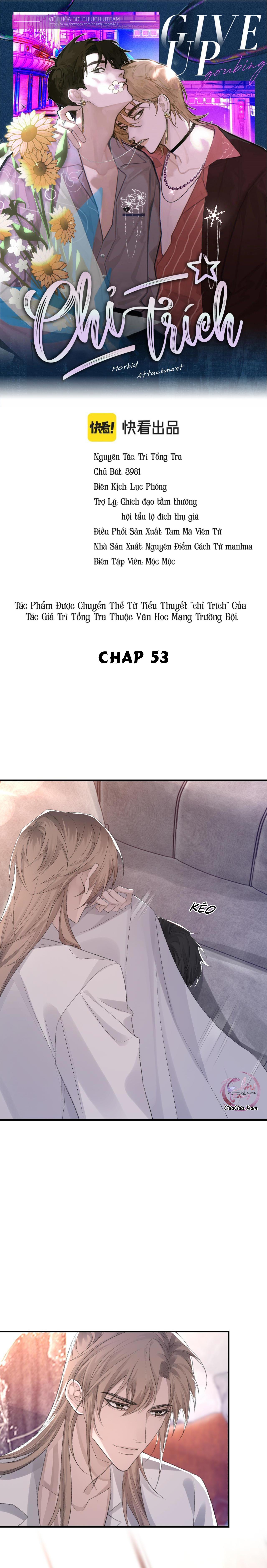 Chỉ Trích - 诟病: Chapter 53