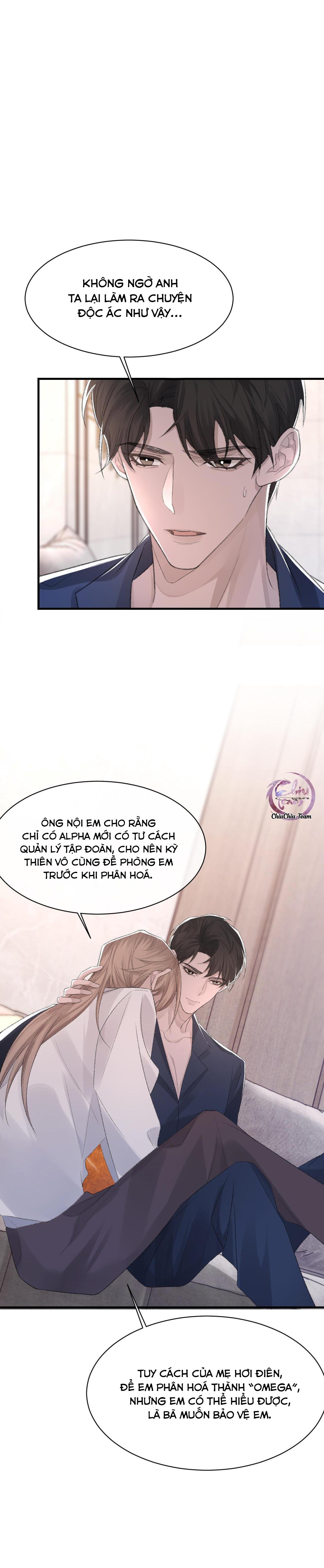 Chỉ Trích - 诟病: Chapter 53