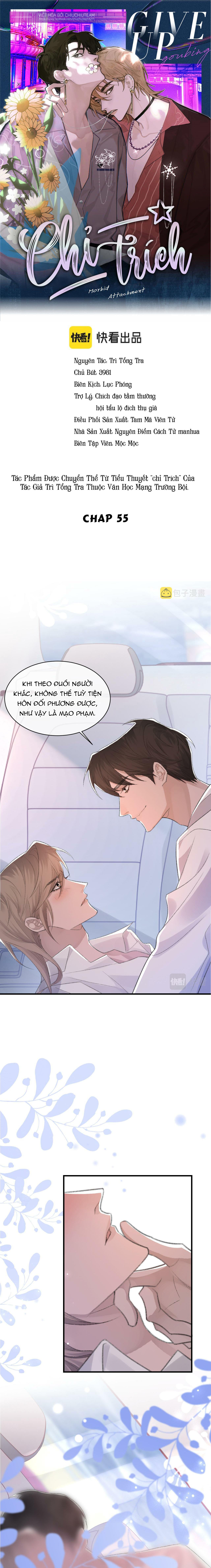 Chỉ Trích - 诟病: Chapter 55