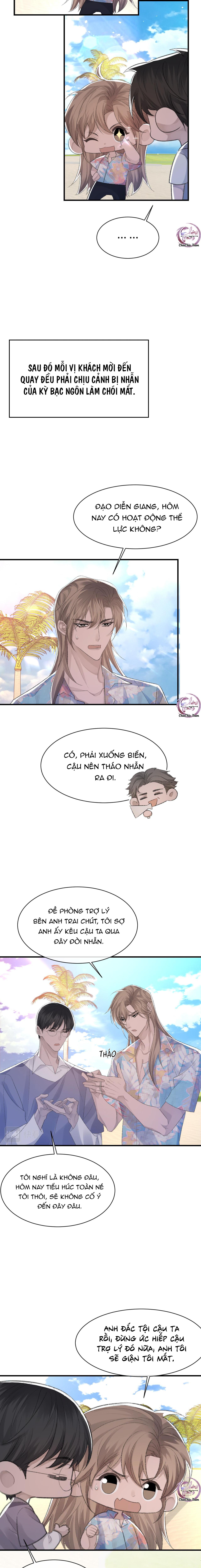 Chỉ Trích - 诟病: Chapter 58