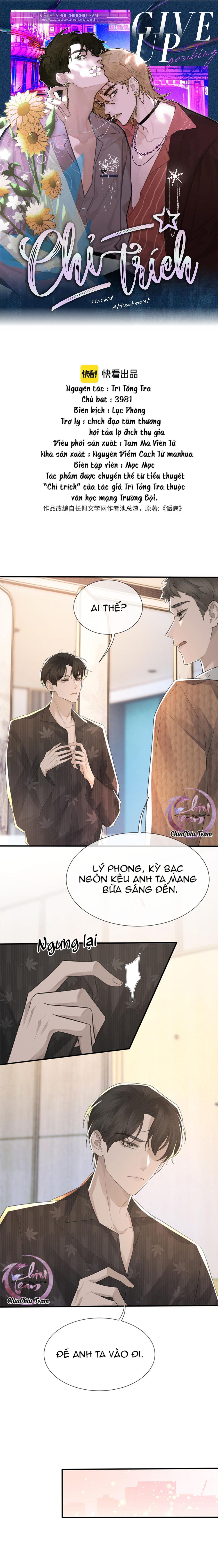 Chỉ Trích - 诟病: Chapter 6