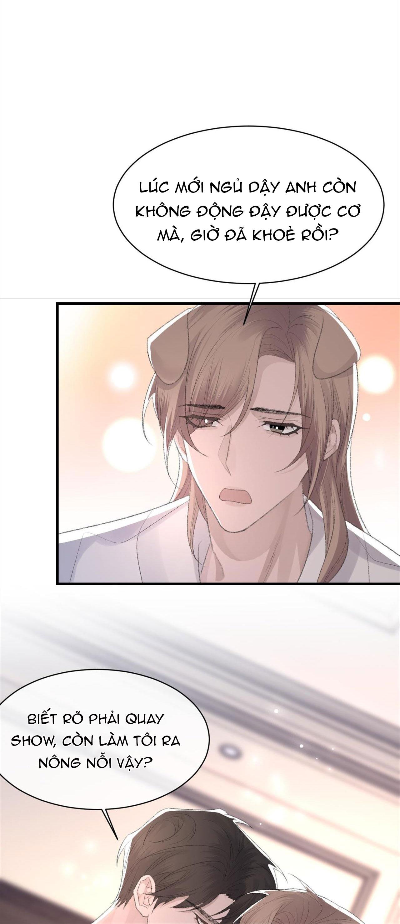 Chỉ Trích - 诟病: Chapter 62