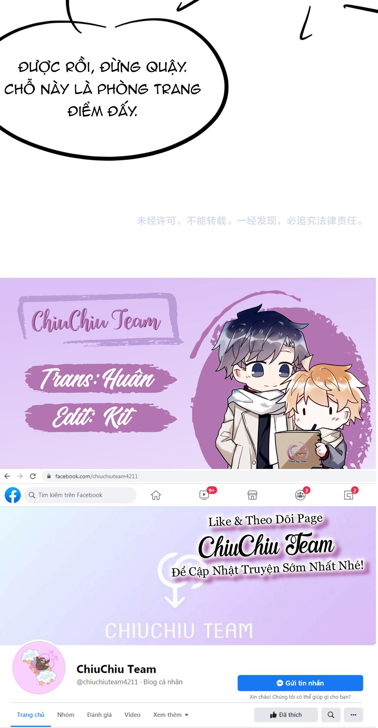 Chỉ Trích - 诟病: Chapter 66