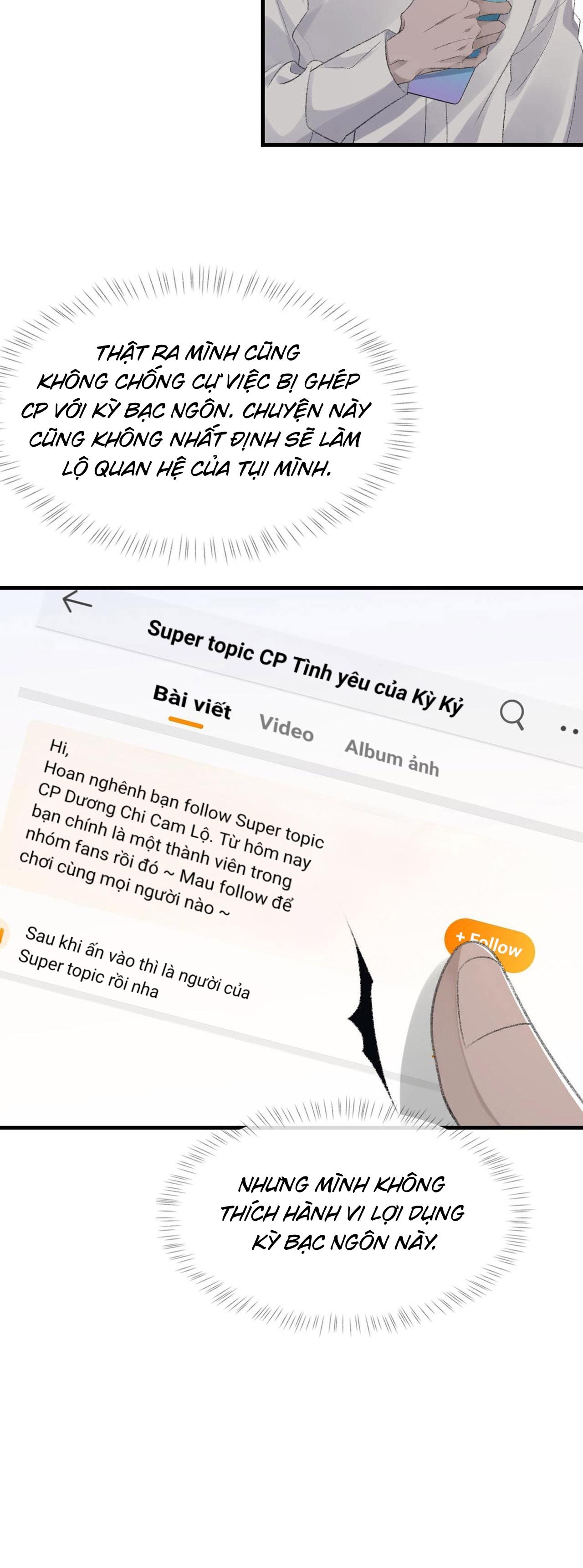 Chỉ Trích - 诟病: Chapter 69