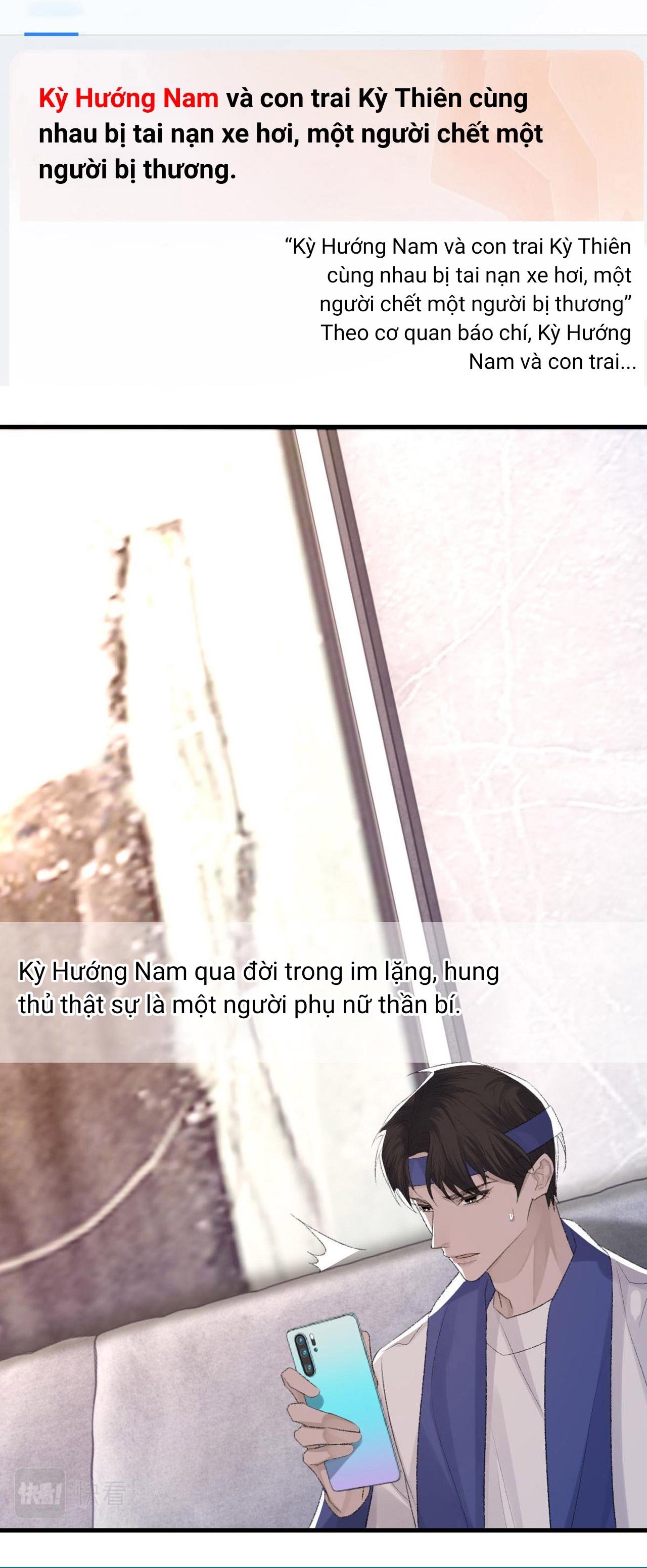 Chỉ Trích - 诟病: Chapter 69