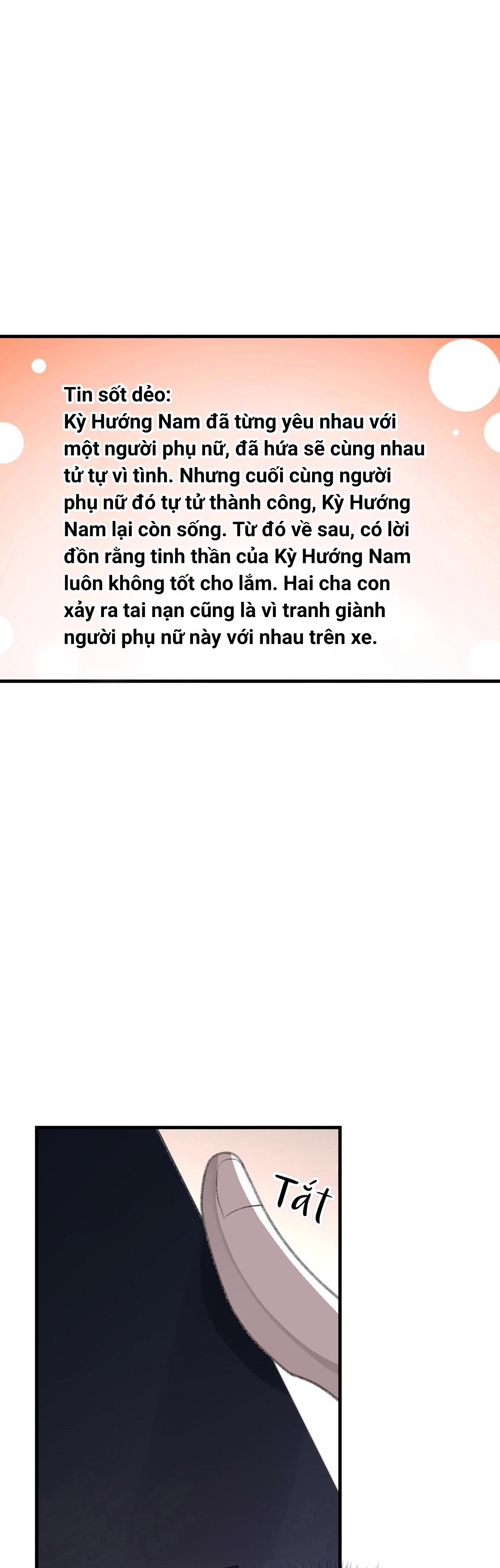 Chỉ Trích - 诟病: Chapter 69