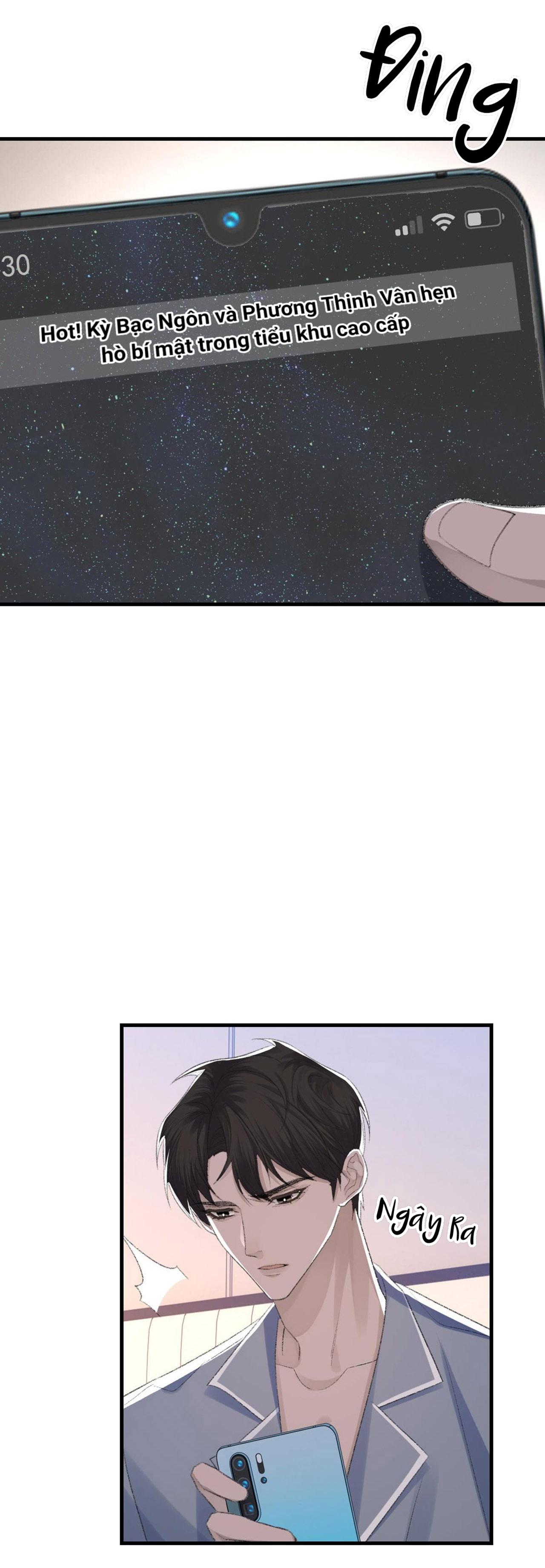 Chỉ Trích - 诟病: Chapter 69