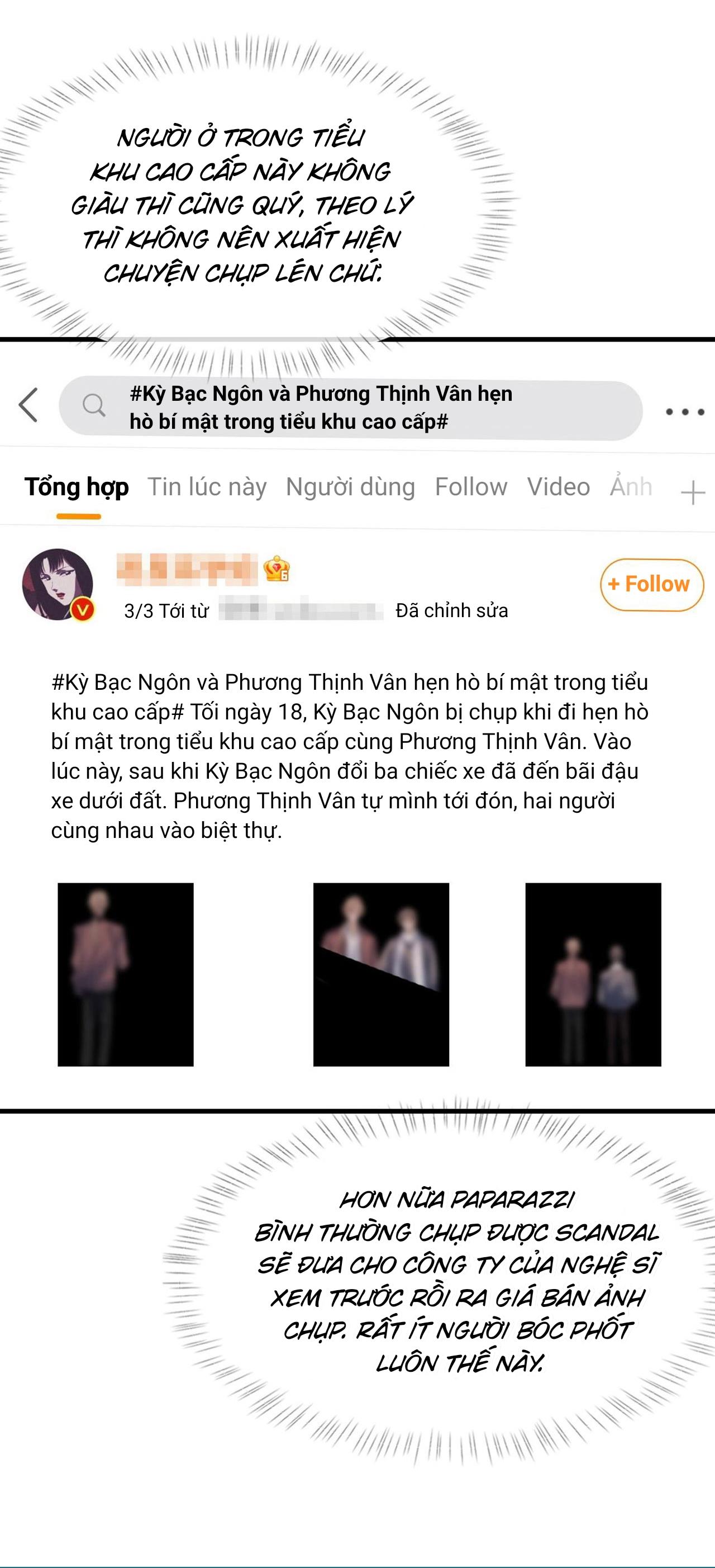Chỉ Trích - 诟病: Chapter 69