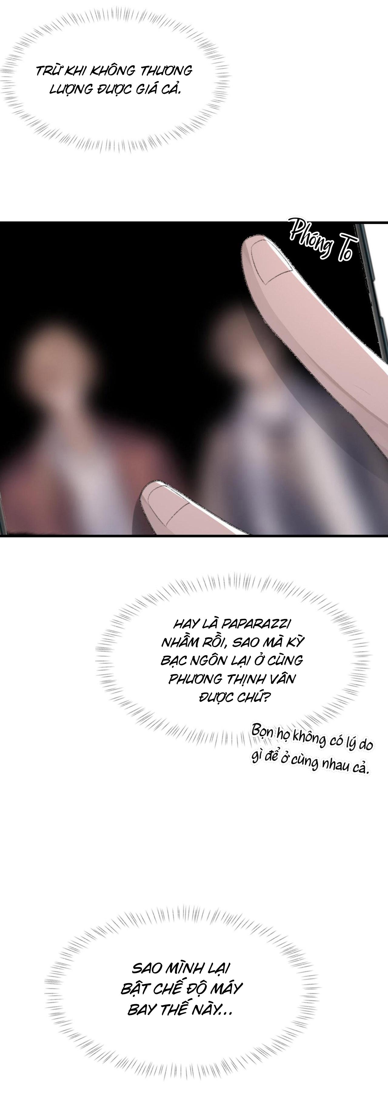 Chỉ Trích - 诟病: Chapter 69