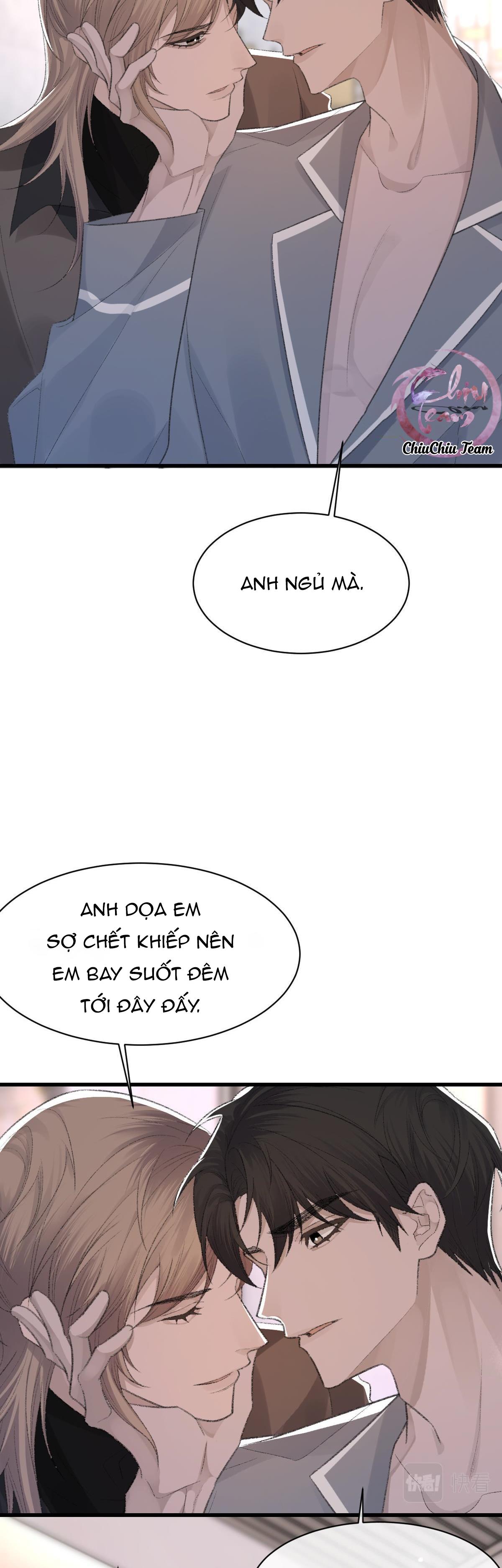 Chỉ Trích - 诟病: Chapter 71