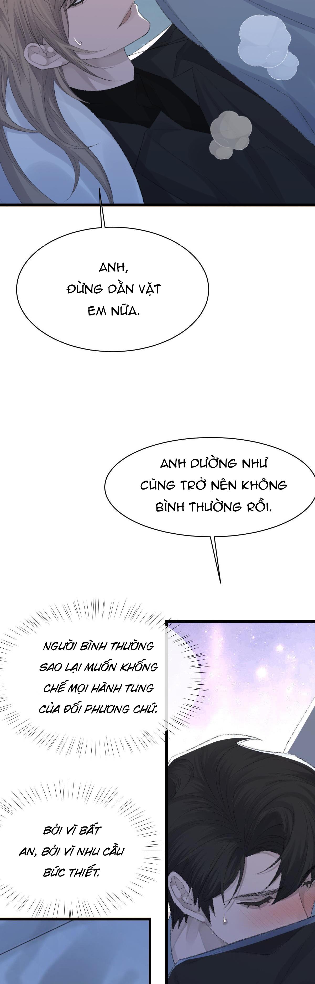 Chỉ Trích - 诟病: Chapter 71