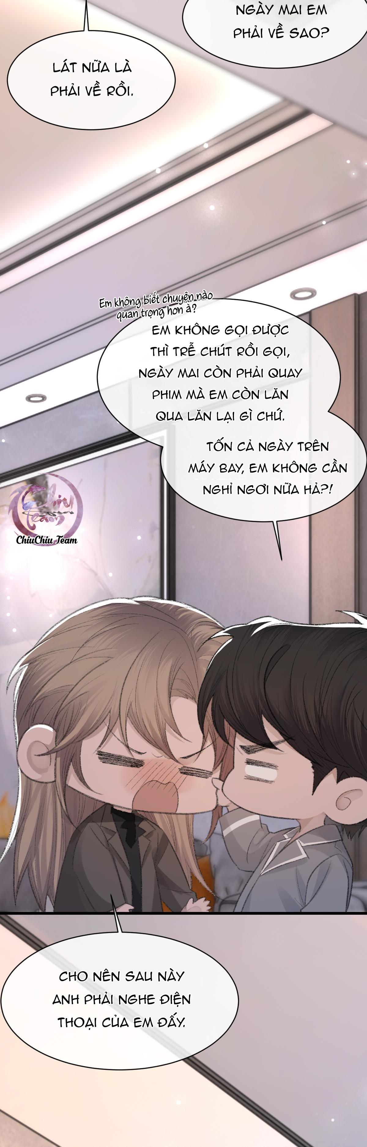 Chỉ Trích - 诟病: Chapter 71