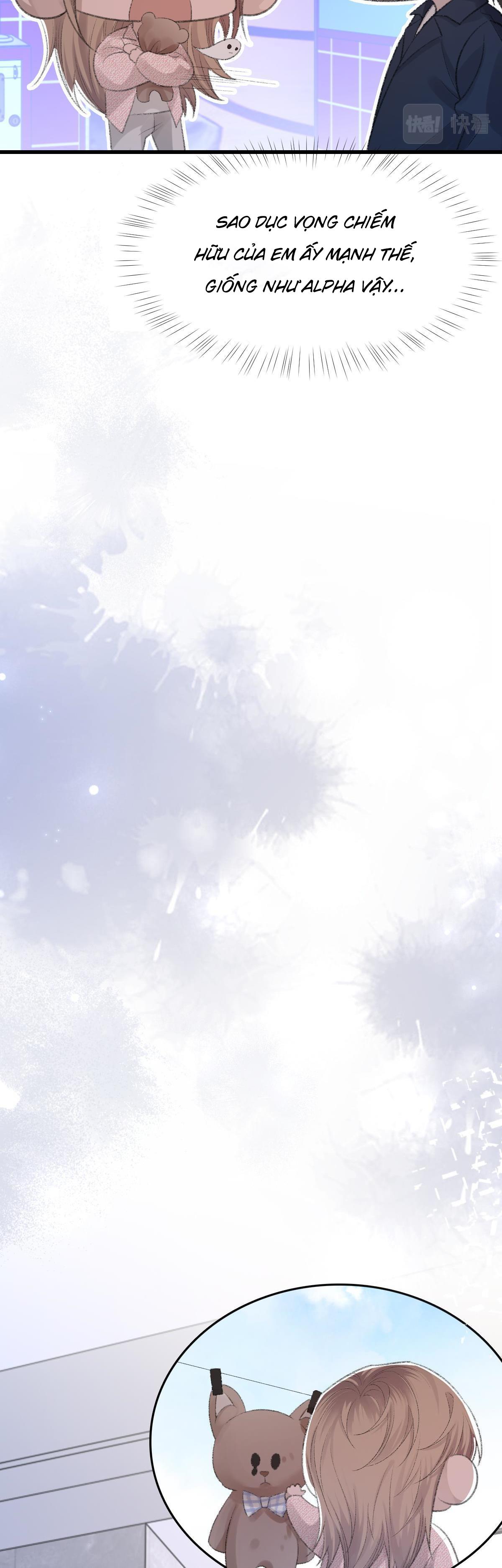 Chỉ Trích - 诟病: Chapter 71