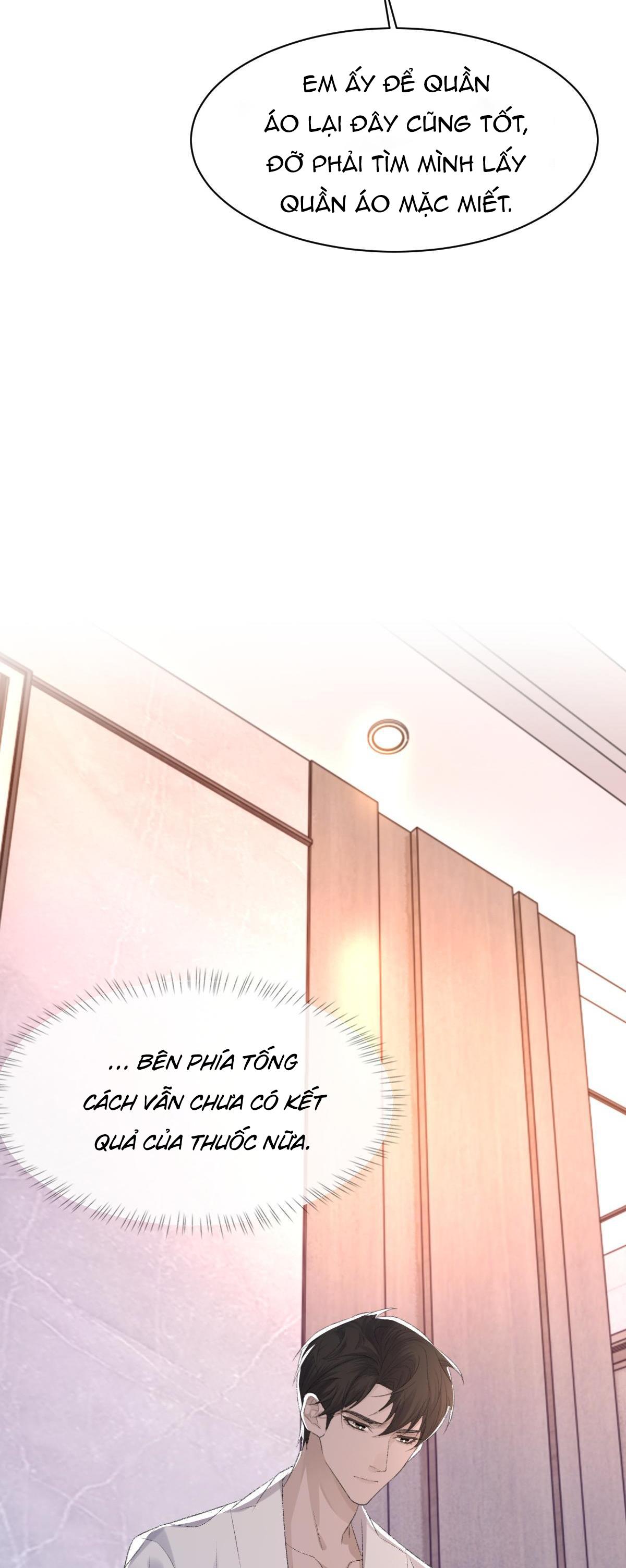 Chỉ Trích - 诟病: Chapter 71