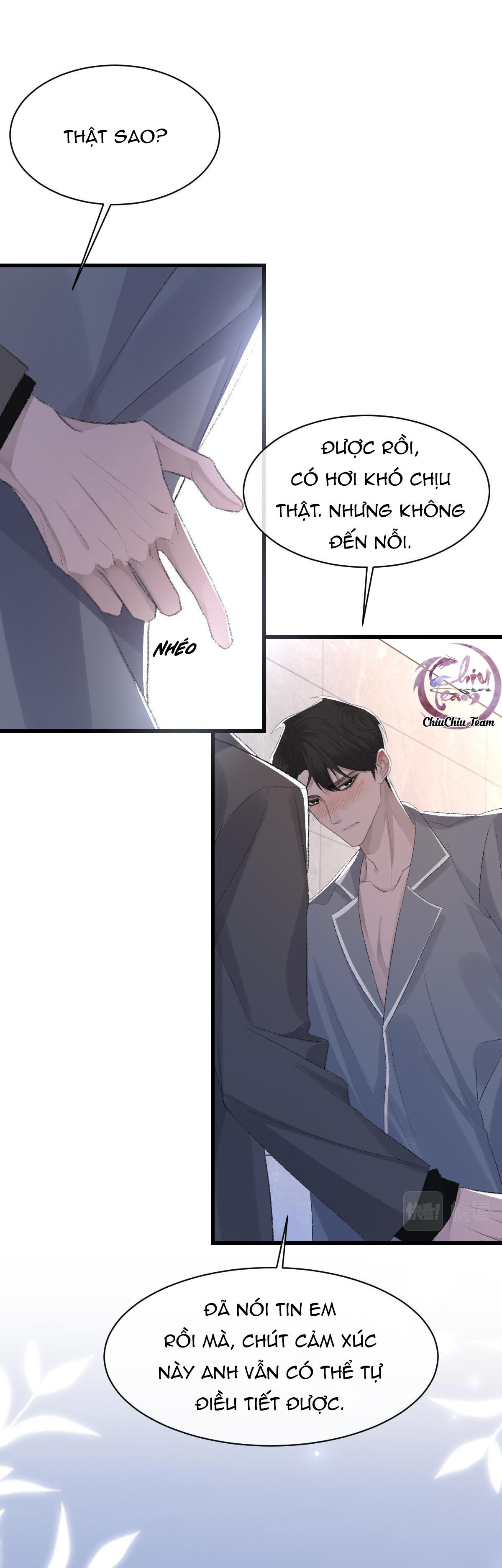 Chỉ Trích - 诟病: Chapter 71