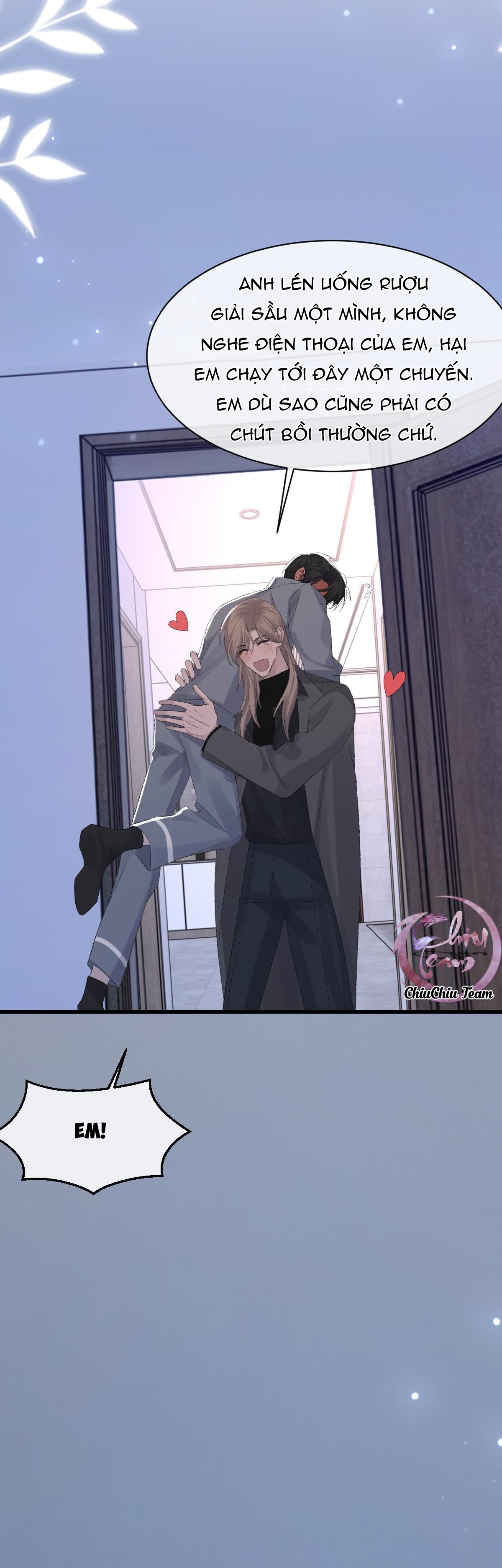 Chỉ Trích - 诟病: Chapter 71