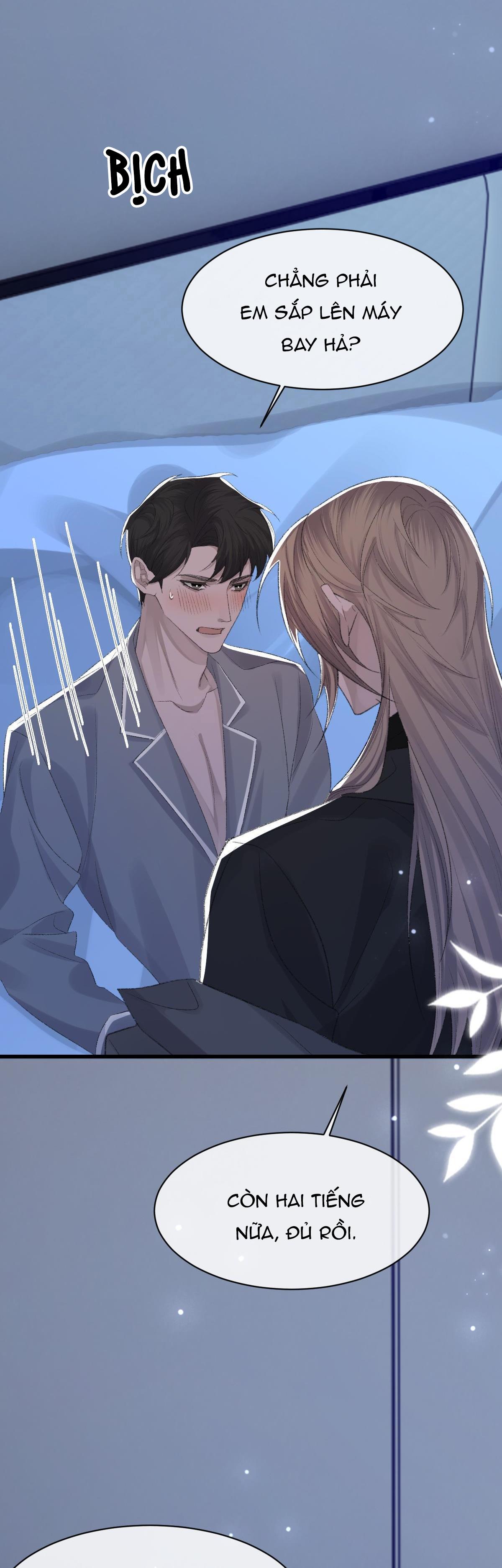 Chỉ Trích - 诟病: Chapter 71