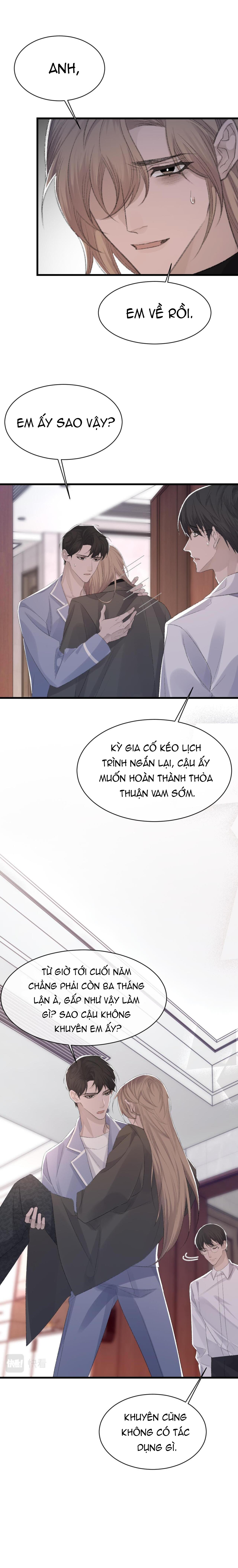 Chỉ Trích - 诟病: Chapter 72