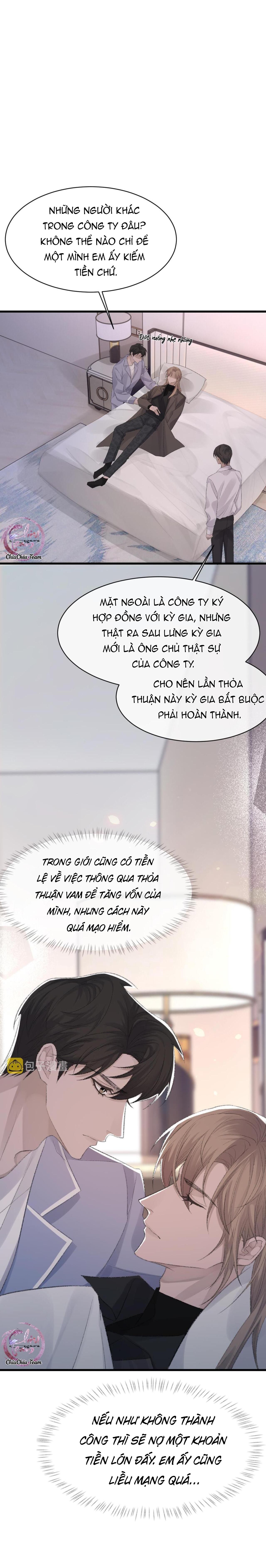 Chỉ Trích - 诟病: Chapter 72