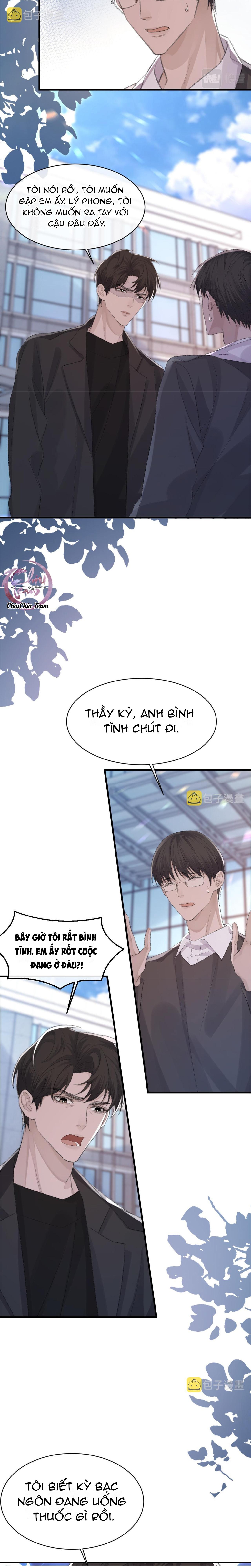 Chỉ Trích - 诟病: Chapter 78