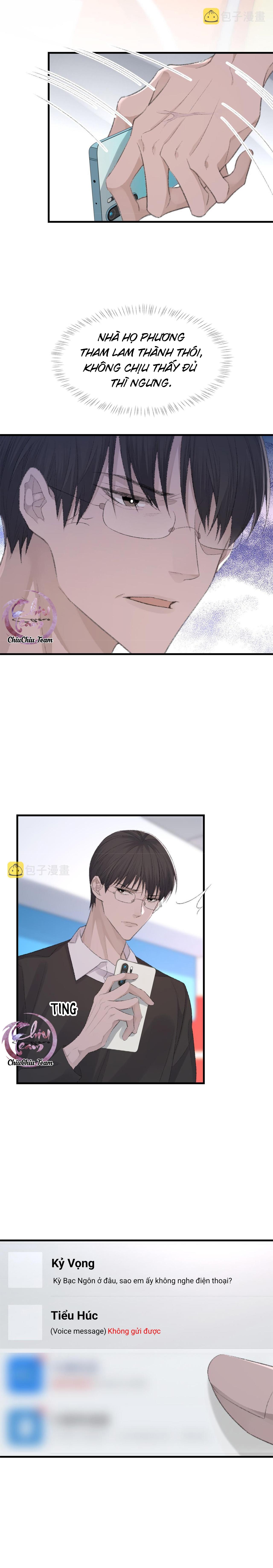 Chỉ Trích - 诟病: Chapter 78