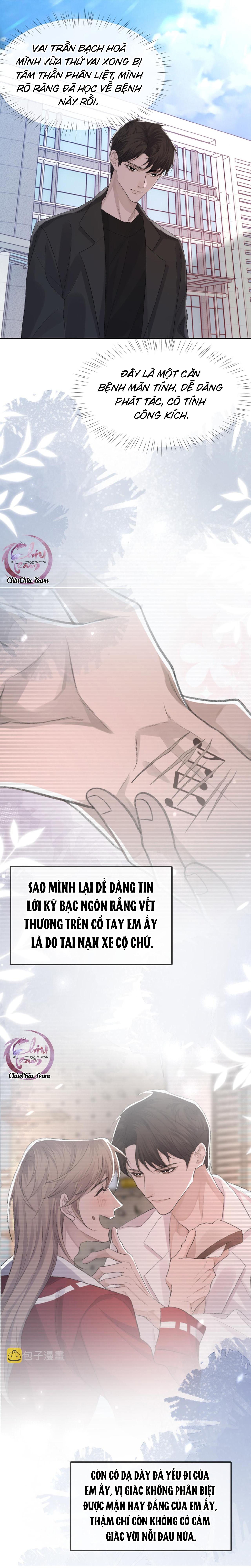 Chỉ Trích - 诟病: Chapter 78