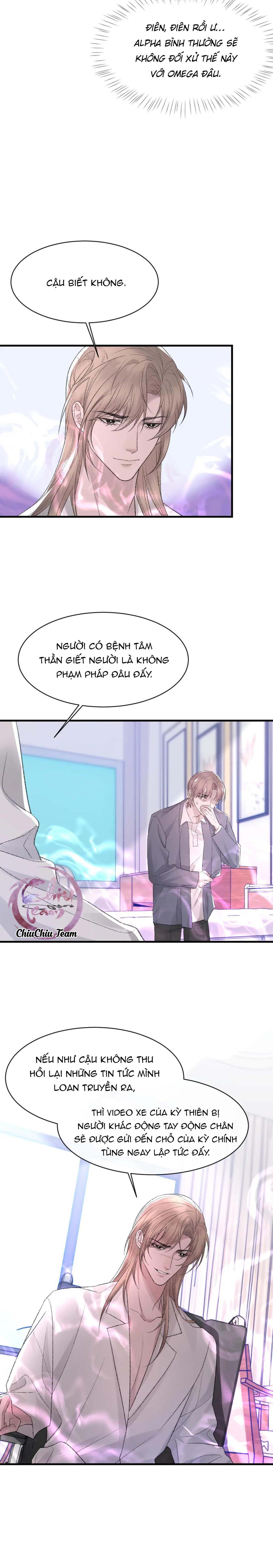 Chỉ Trích - 诟病: Chapter 83
