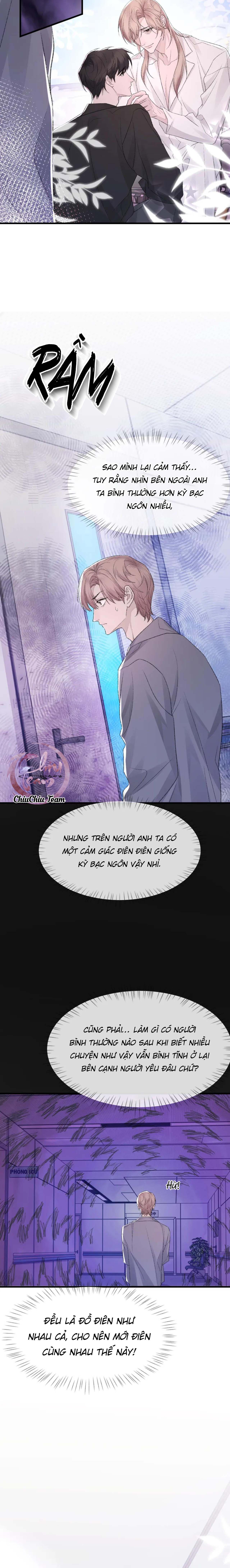 Chỉ Trích - 诟病: Chapter 83