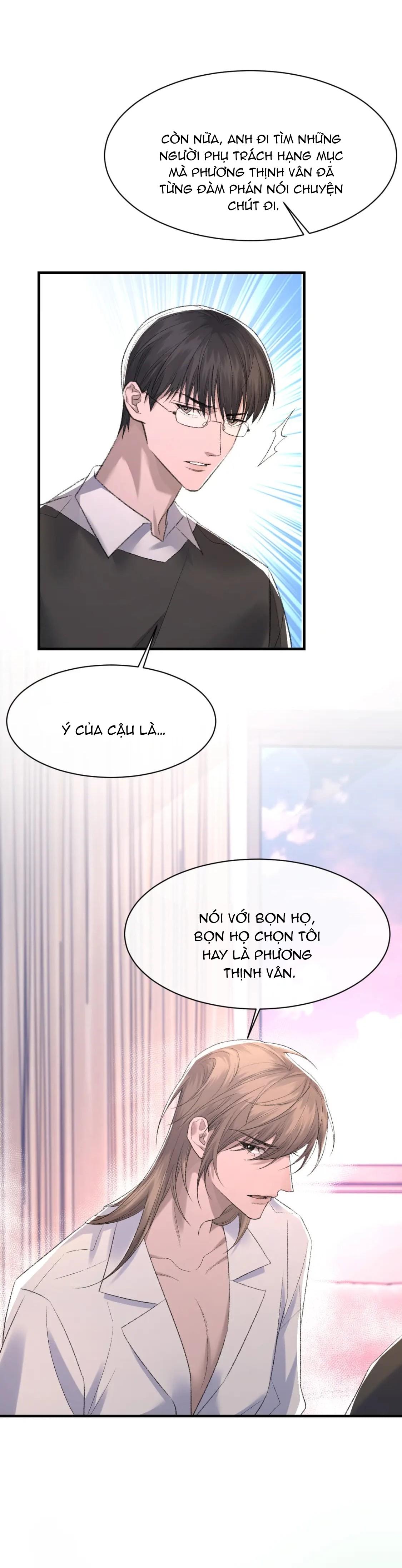 Chỉ Trích - 诟病: Chapter 84