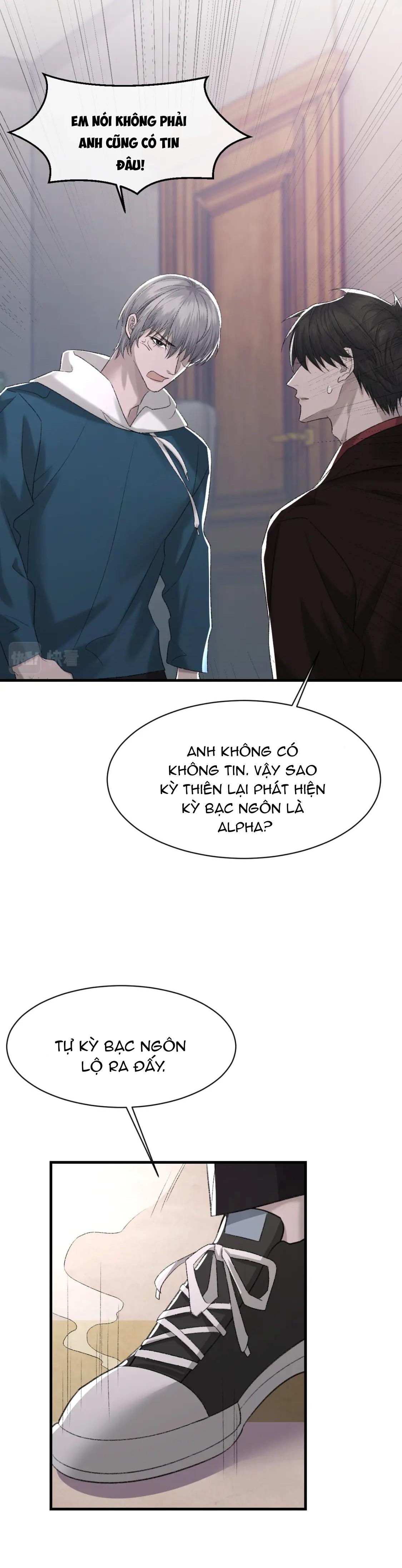 Chỉ Trích - 诟病: Chapter 84