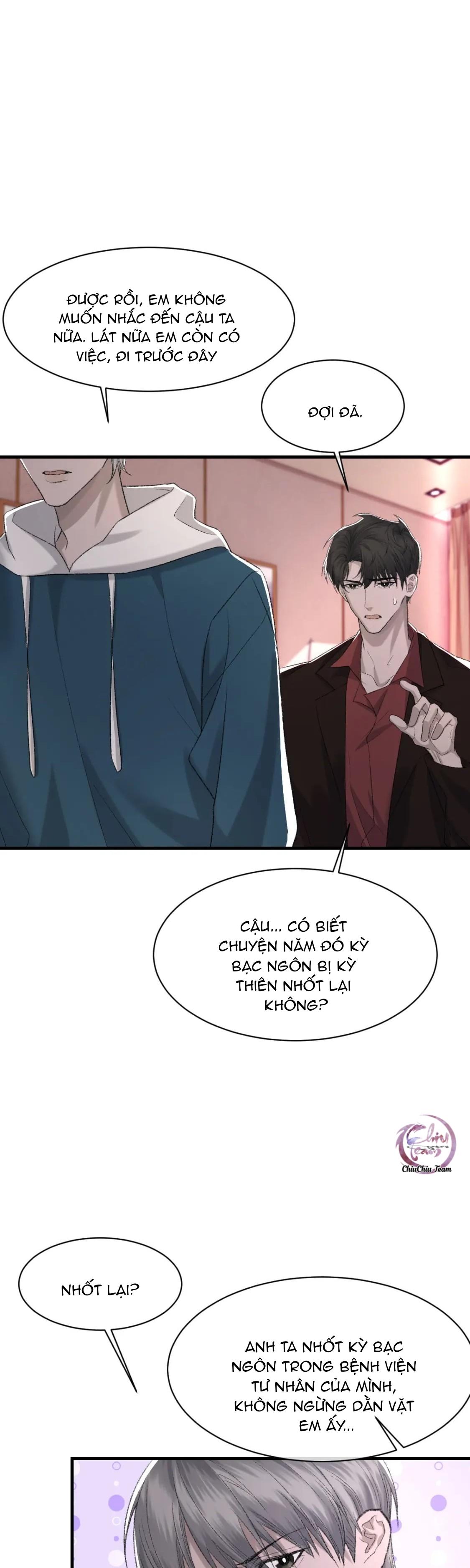 Chỉ Trích - 诟病: Chapter 84